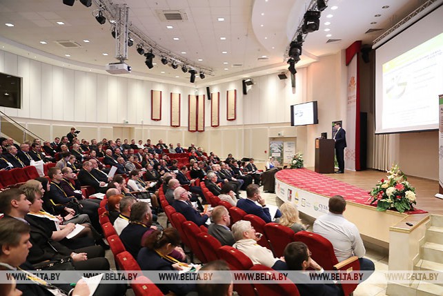 III Международный форум "Беларусь аграрная"