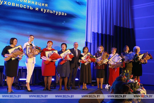 В конкурсе "Женщина года - 2018" победили 40 белорусок в шести номинациях