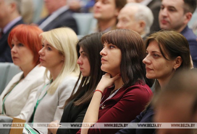 Республиканский деловой форум прошел в Минске