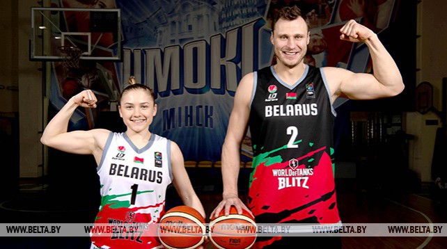 Белорусские баскетболисты будут выступать в форме, брендированной элементами World of Tanks Blitz