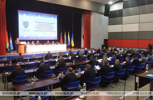 Международная конференция по уголовной политике и досудебному производству открылась в Минске