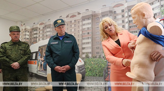 Участники сбора руководящего состава ГСЧС посетили Центр безопасности в Борисовском районе