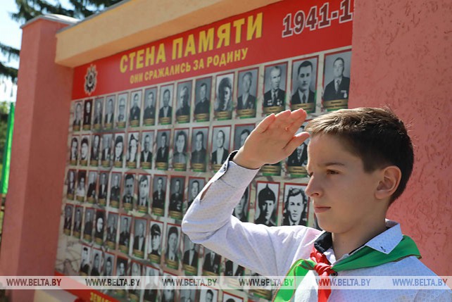"Стену памяти" открыли в Могилевском районе