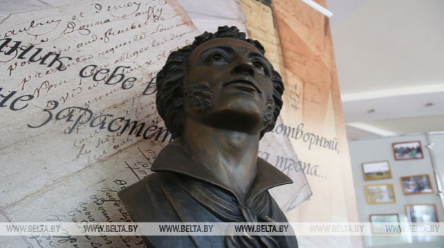 220 лет со дня рождения Пушкина отметили в Бресте