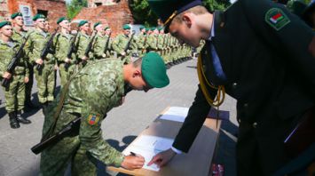 В Брестской крепости около 100 новобранцев органов погранслужбы приняли присягу