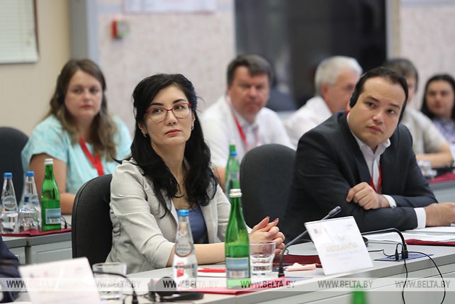 Форум высокого уровня Региональной инициативы стран Восточной Европы и Центральной Азии проходит в учебном центре Нацбанка
