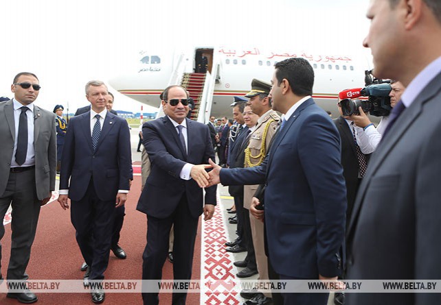 Президент Египта прибыл с визитом в Беларусь