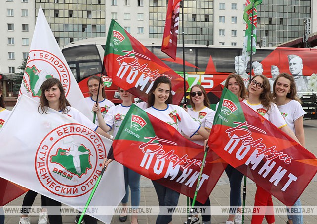 Молодежный марафон "75" прибыл в Витебск