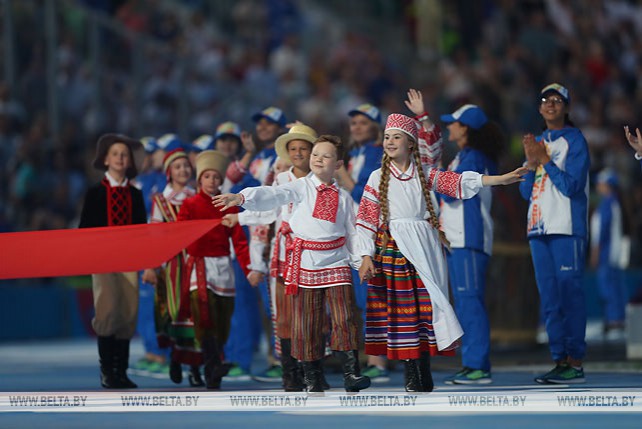 Церемония открытия II Европейских игр на минском стадионе "Динамо"