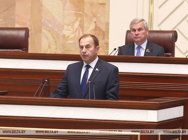 Депутаты приняли законопроект об амнистии в связи с 75-летием освобождения Беларуси
