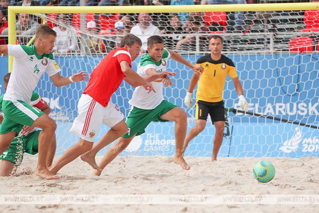 Сборная Беларуси по пляжному футболу проиграла россиянам на II Европейских играх