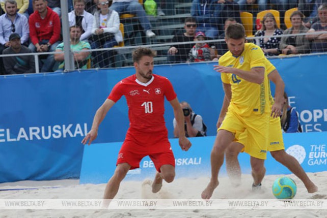 Швейцарцы завоевали бронзу турнира по пляжному футболу на II Европейских играх