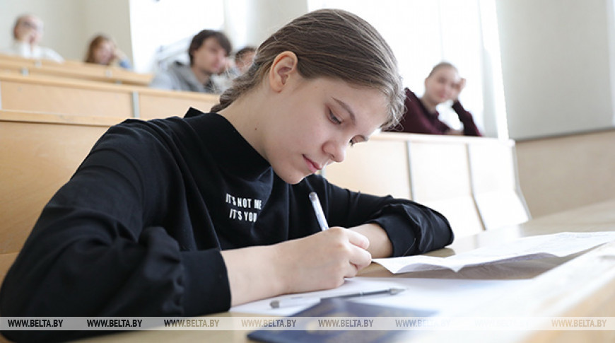 В БГУ состоялся первый резервный день ЦТ