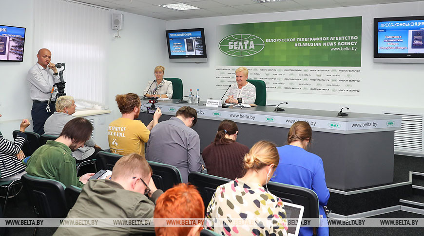 Пресс-конференция на тему "Подготовка к парламентским выборам в Республике Беларусь" прошла в пресс-центре БЕЛТА