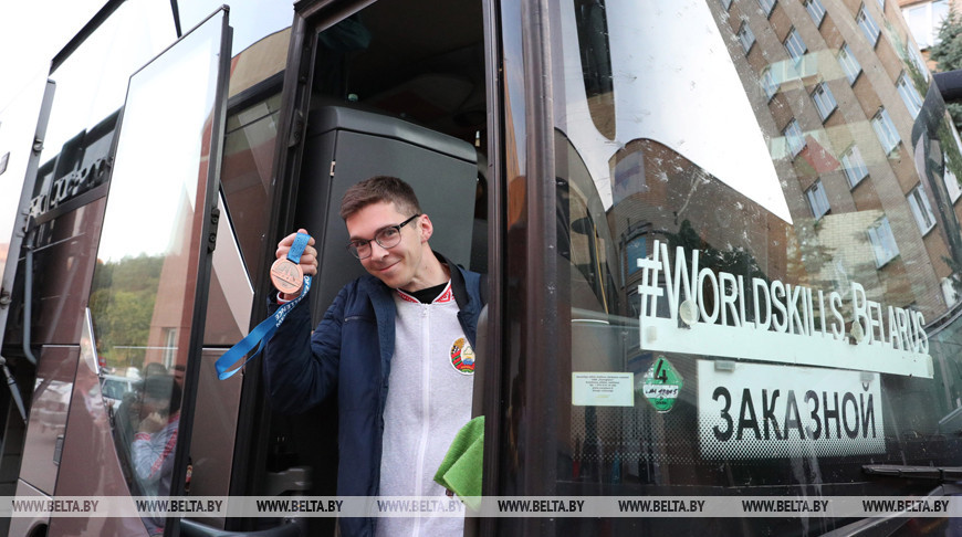 Призеров и участников чемпионата WorldSkills торжественно встретили в Минске