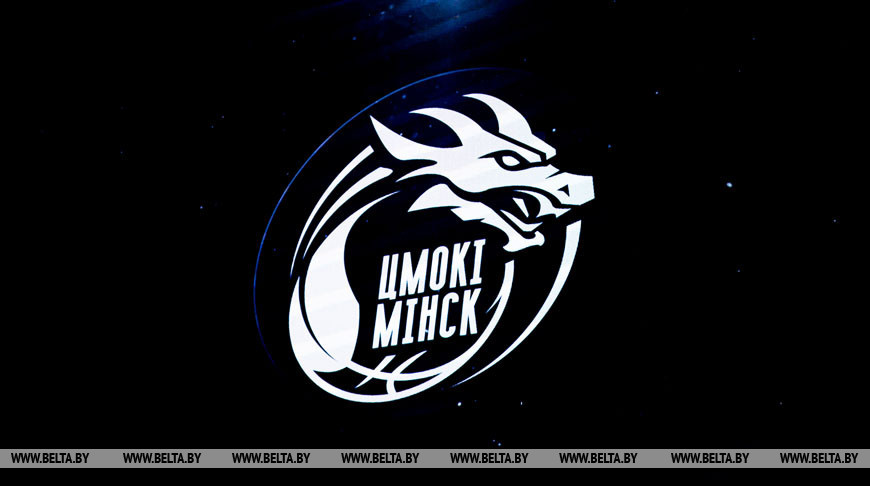 Баскетбольный клуб "Цмокі-Мінск" представил обновленный логотип