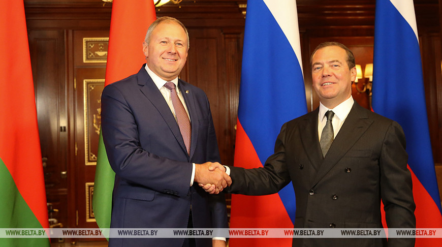 Румас обсудил в Москве с Медведевым актуальные вопросы белорусско-российских отношений