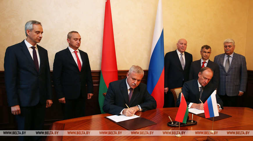 Беларусь и Россия расширяют взаимодействие в сфере информационной безопасности