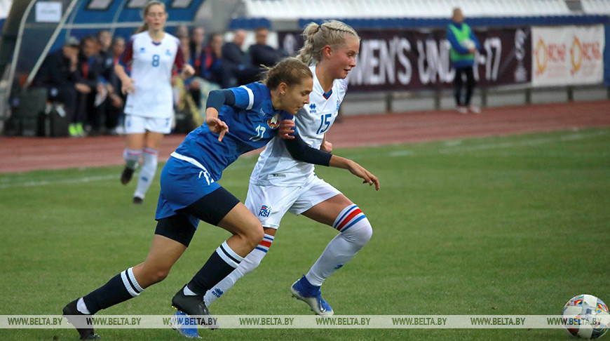 Белорусские футболистки проиграли сборной Исландии в отборочном матче чемпионата Европы