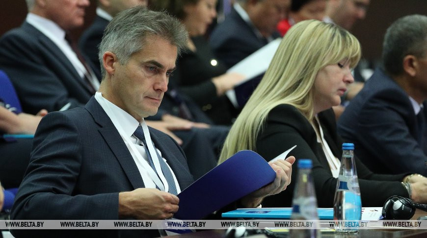 Международная конференция суда ЕАЭС проходит в Минске