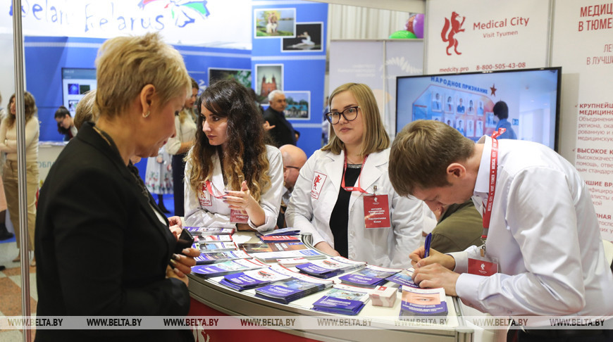 Выставка "Турбизнес-2019" проходит в Минске