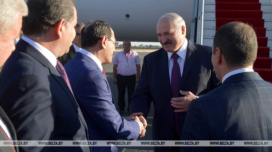 Лукашенко прибыл в Ереван для участия в саммите ЕАЭС
