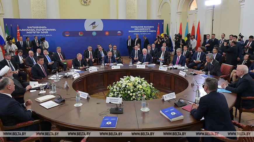 Лукашенко принял участие в заседании Высшего Евразийского экономического совета в широком составе