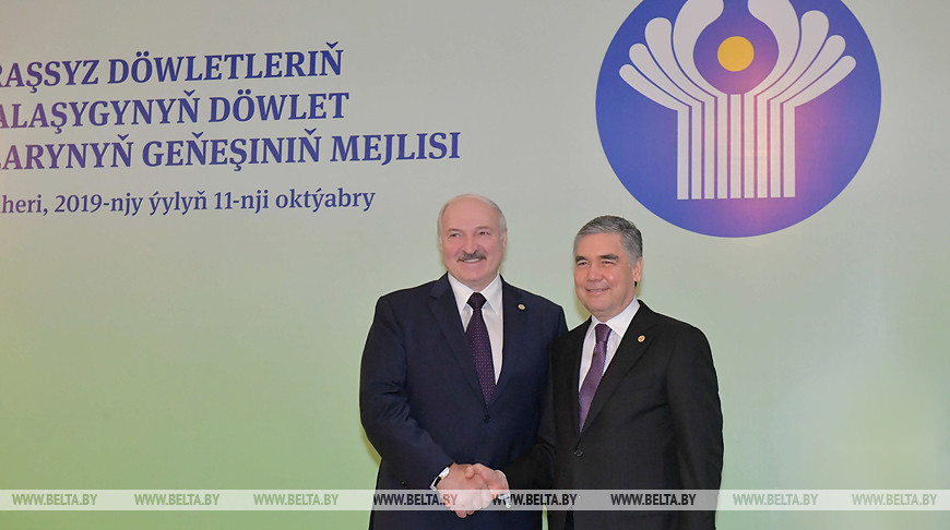 Лукашенко встретился с Президентом Туркменистана Гурбангулы Бердымухамедовым