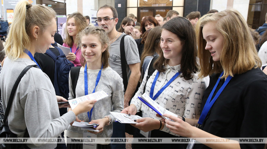 В Минске открылась XVI Международная научная конференция "Молодежь в науке"