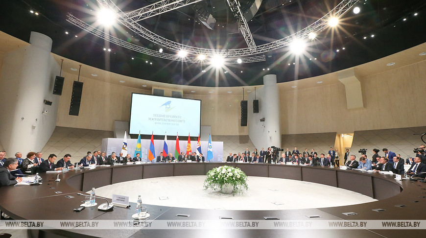 Заседание Евразийского межправсовета в расширенном составе прошло в Москве