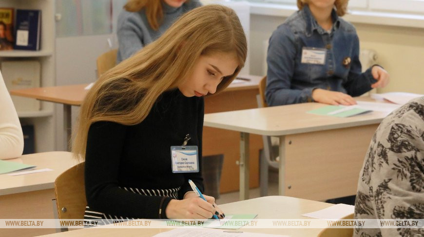 Заключительный этап олимпиады школьников Союзного государства проходит в Могилеве