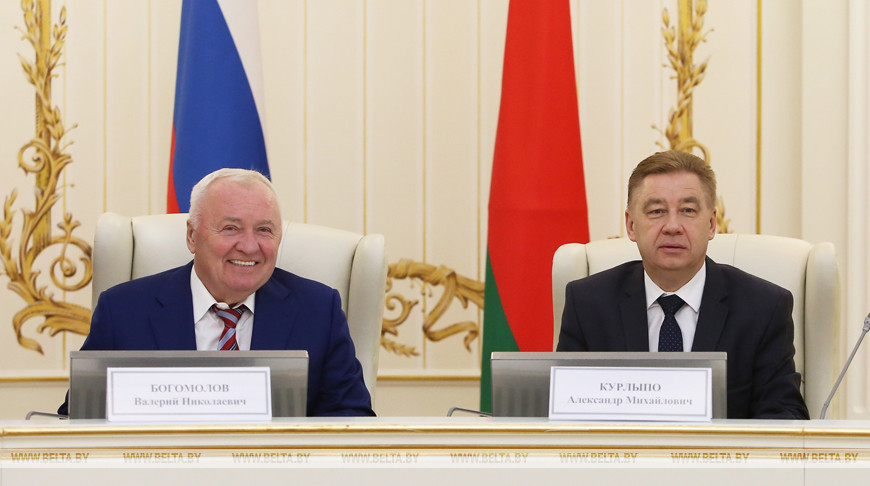 Совместное заседание коллегий Комитета госконтроля Беларуси и Счетной палаты России состоялось в Минске