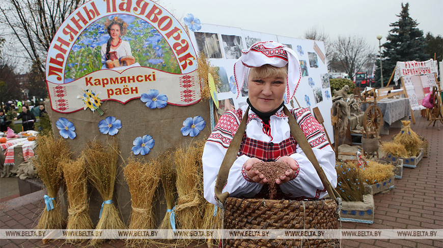 Речица принимает праздник тружеников села Гомельской области "Дажынкі-2019"