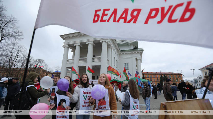 Предвыборные пикеты прошли в Минске