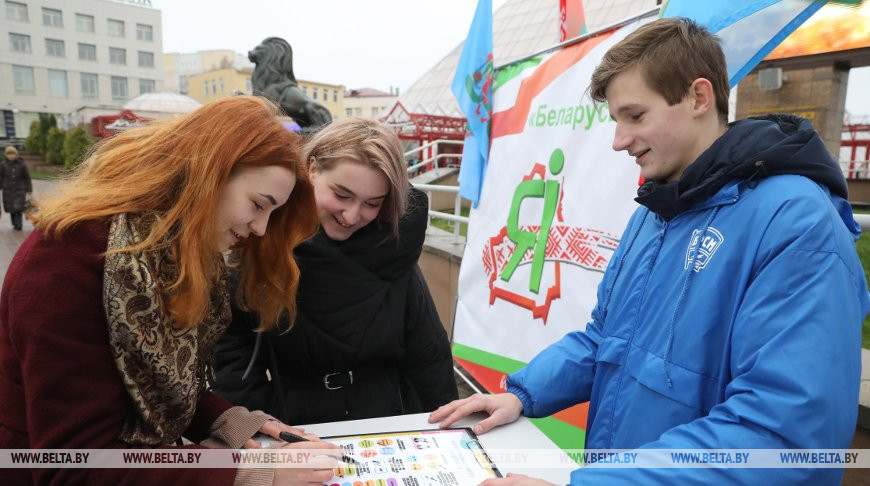 Молодежные пикеты для повышения электоральной активности прошли в Витебске