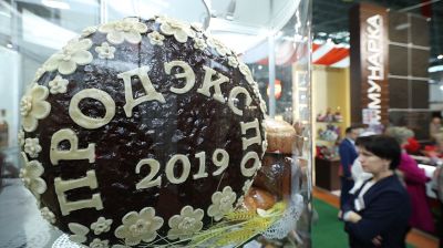 Выставка-ярмарка "Продэкспо-2019" открылась в Минске