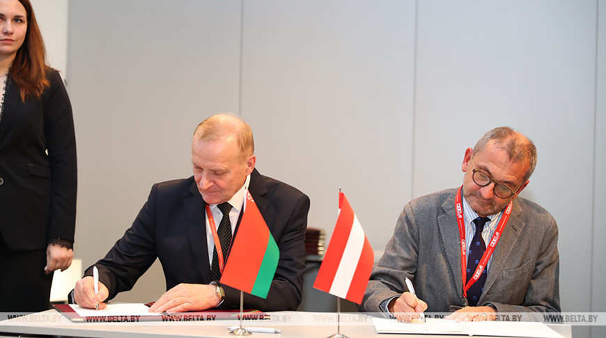 Беларусь и Австрия по итогам бизнес-форума в Вене подписали двусторонние документы