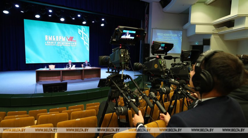 Первая сессия обеих палат обновленного белорусского парламента откроется 6 декабря