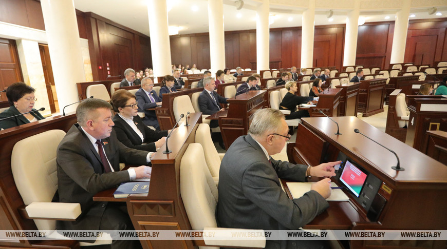 Заседание седьмой сессии Палаты представителей в Минске