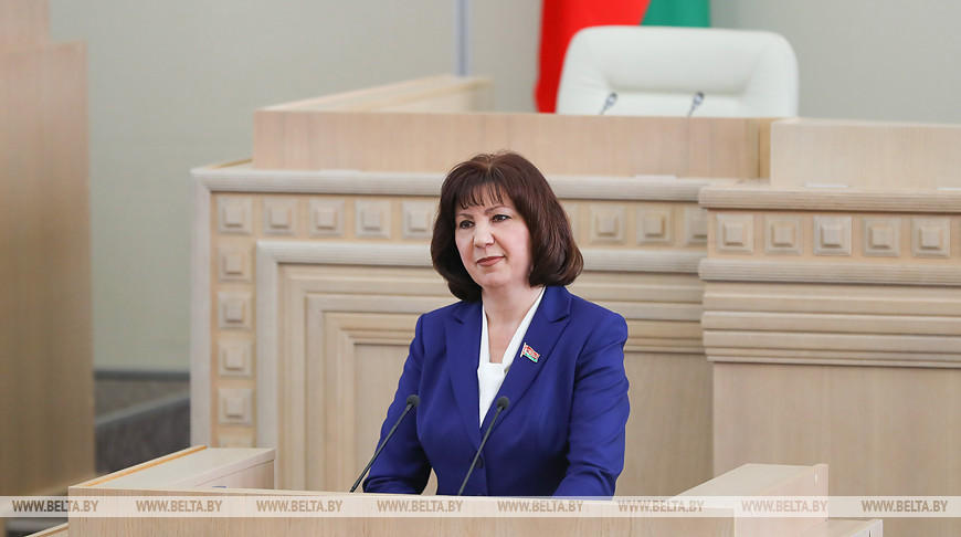 Сенаторы избрали Наталью Кочанову председателем Совета Республики