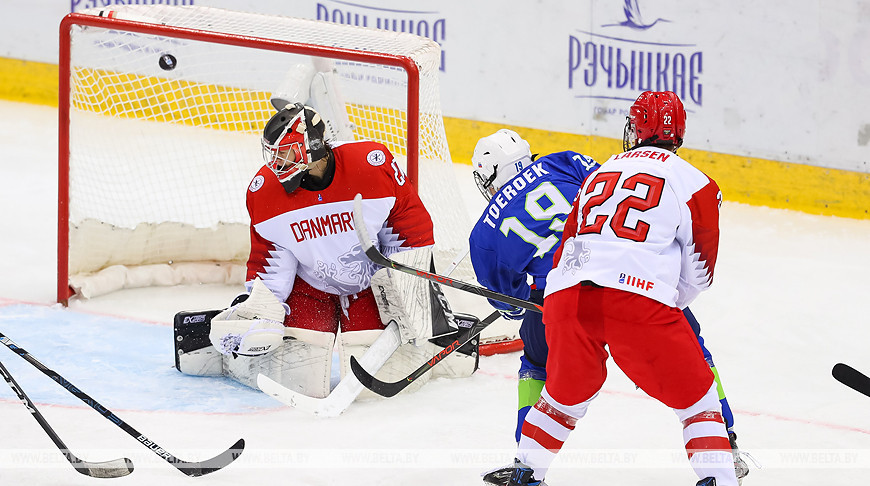 Сборная Дании в овертайме победила Словению на молодежном ЧМ по хоккею в Минске