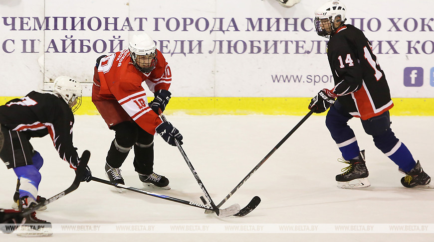 Городские соревнования по хоккею "Золотая шайба" прошли в Минске
