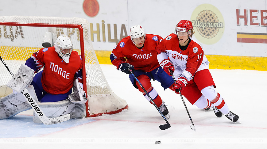 Норвегия по буллитам обыграла Данию на молодежном ЧМ по хоккею в Минске