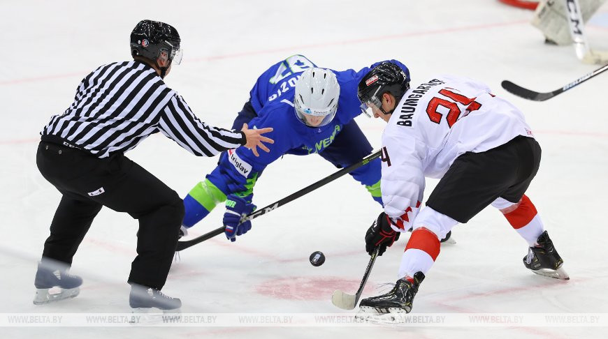 Хоккеисты Австрии стали победителями молодежного ЧМ в Минске
