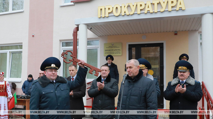 Новое здание районной прокуратуры открыли в Черикове