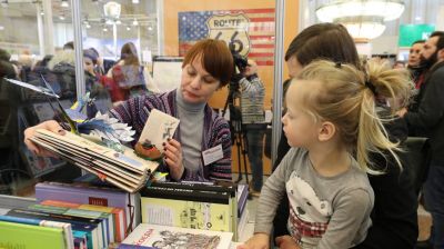 Минская книжная выставка начала работу