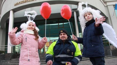 ГАИ провела акцию в честь Дня святого Валентина