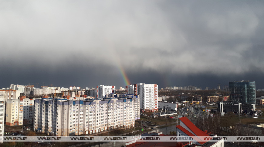 Февральская радуга в Минске