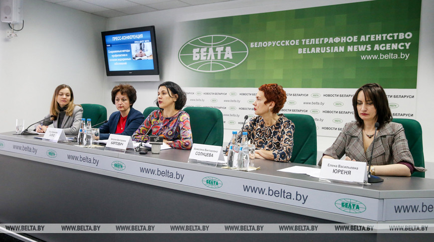 Пресс-конференция о профилактике и лечении эндокринных заболеваний прошла в БЕЛТА