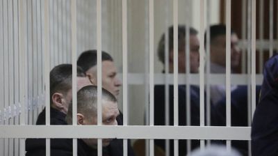 Суд по "делу банкиров" с 16 обвиняемыми начался в Минске